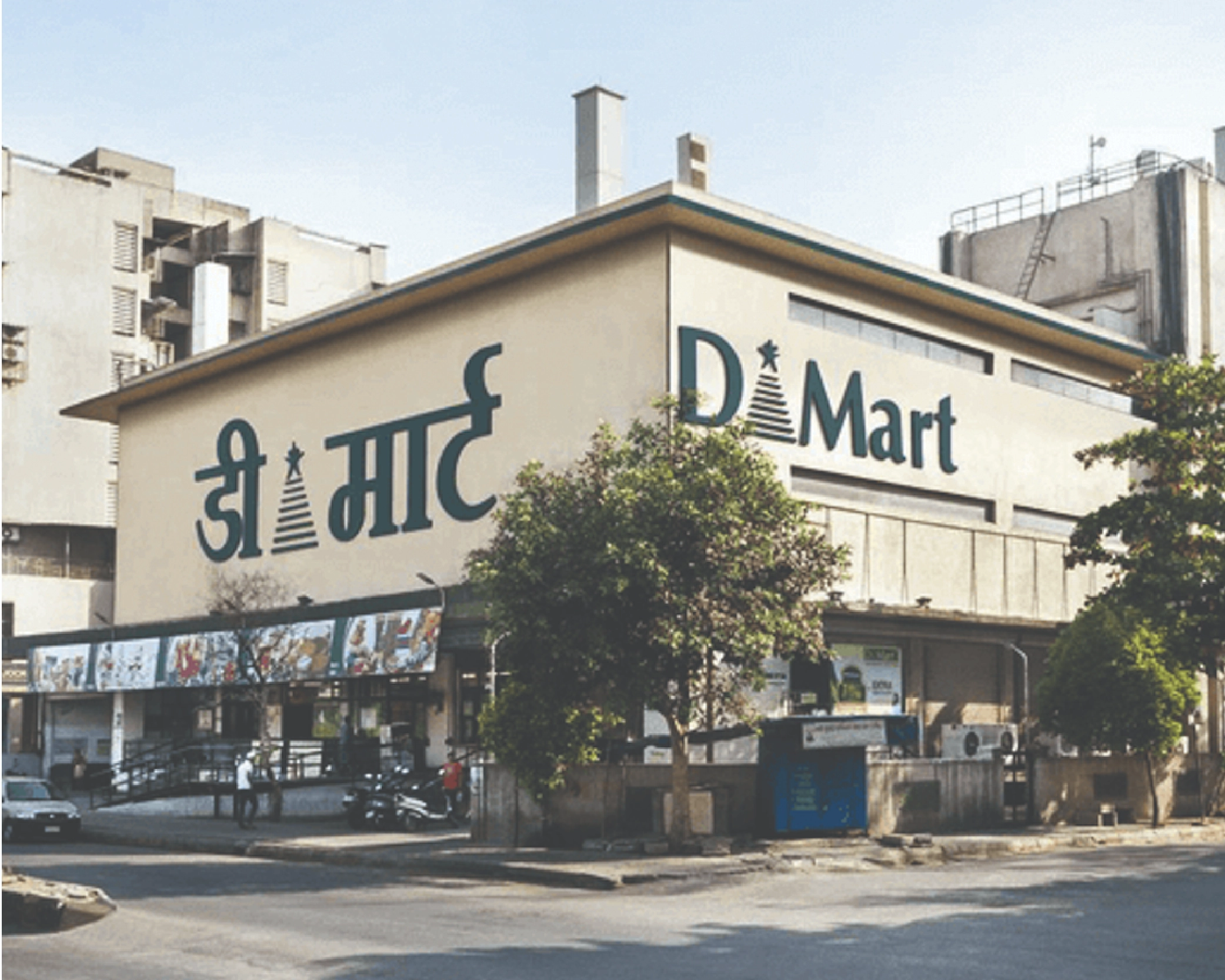 d -mart